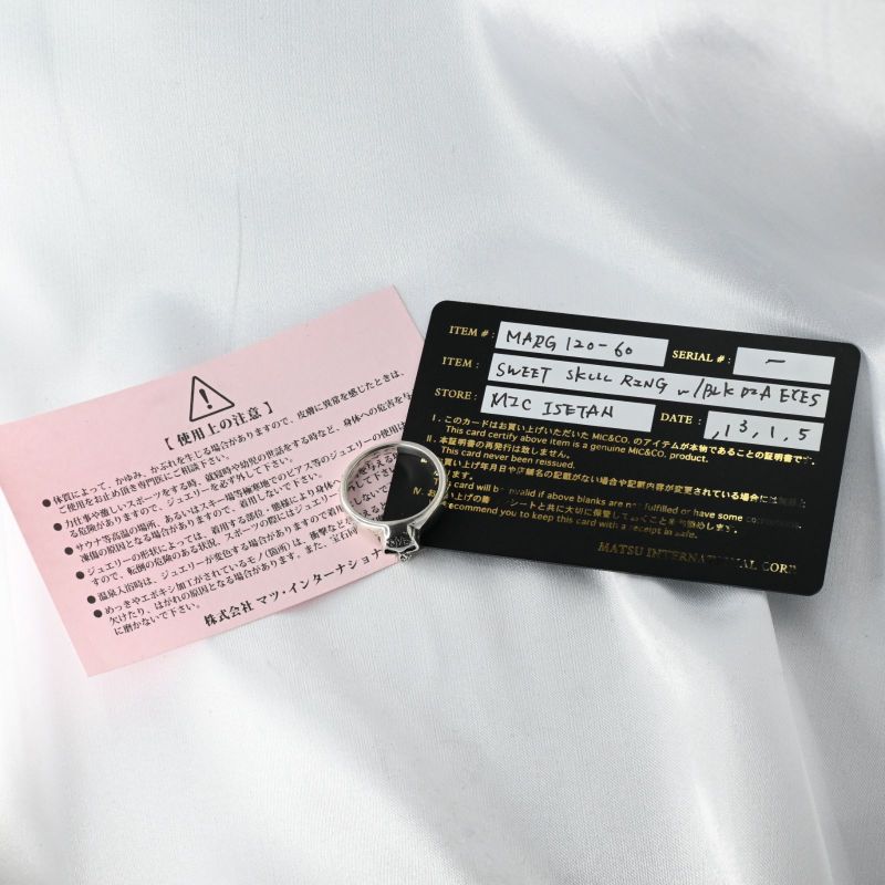 MIC&Co. SWEET SKULL RING リング 15号 ミックアンドコー スウィート スカル 指輪 シルバー925