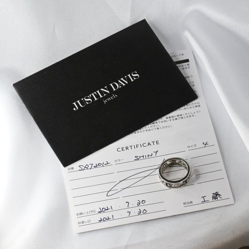 【研磨済】 JUSTIN DAVIS MY LOVE リング KIDS 4号 ジャスティンデイビス SRJ2012 指輪 シルバー925