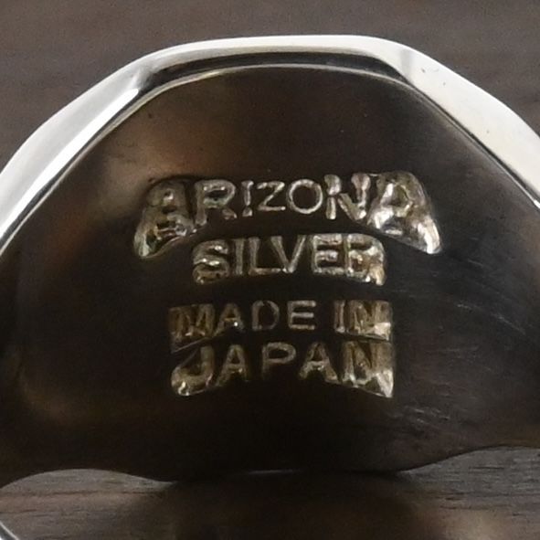 【研磨済】 ARIZONA FREEDOM シルバー リング 唐草 R-94 10.5号 silver925