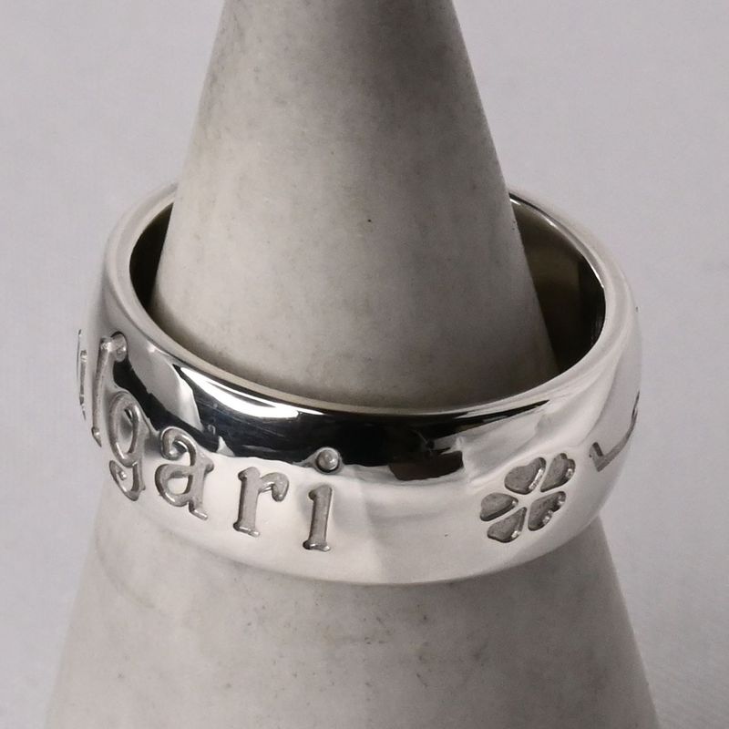 【研磨済】BVLGARI リング Save the Children #57 16号 箱付き SV925 ブルガリ