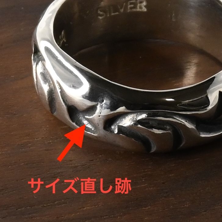 【研磨済】 ARIZONA FREEDOM シルバー リング 唐草 13号 silver 925