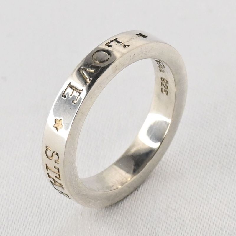 【研磨済】STAR JEWELRY silver925 リング 8号 スタージュエリー