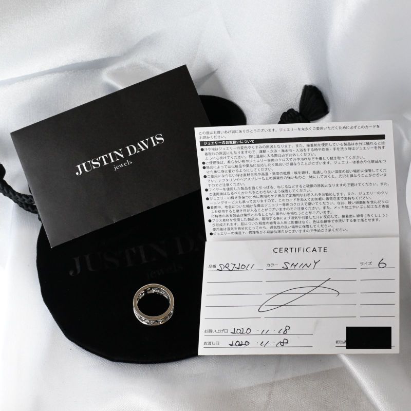 【研磨済】 JUSTIN DAVIS MEDIEVAL WEDDING BAND リング/KIDS 6号 シャイニー SRJ2011 ジャスティンデイビス 指輪 クラウン 王冠 シルバー925