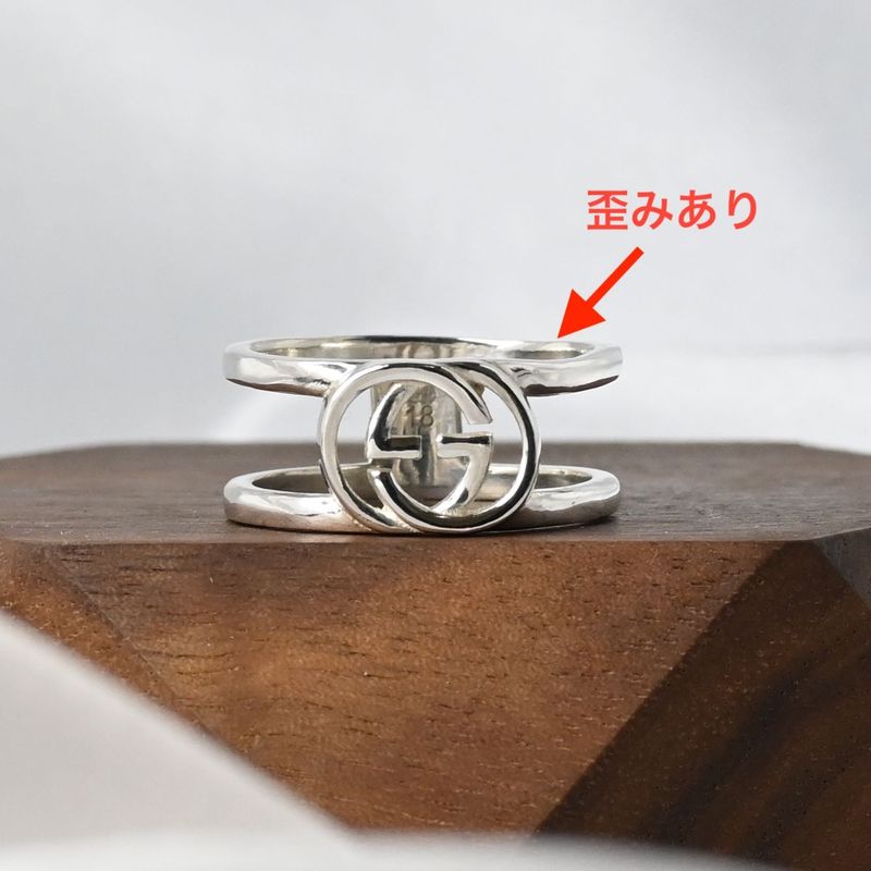 【訳あり】【研磨済】 GUCCI インターロッキング ワイドリング 16.5号