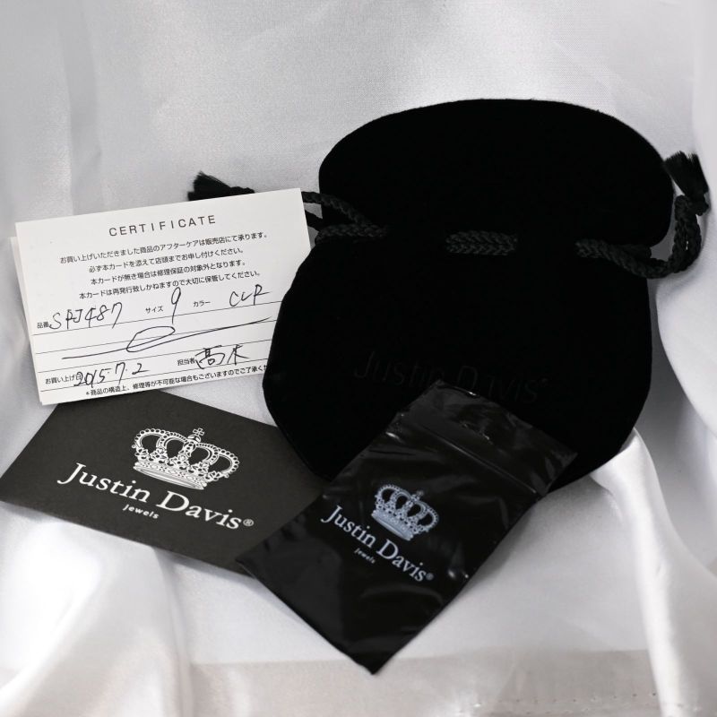 【新品仕上げ】 JUSTIN DAVIS CIRCULAR CROWN リング 指輪 9号 ジャスティンデイビス SRJ487