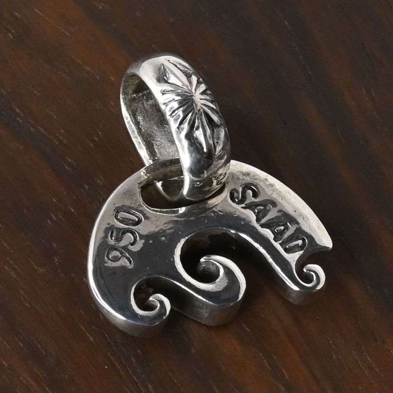 【研磨済】SAAD シルバー950 ペンダントトップ ネックレスチャーム