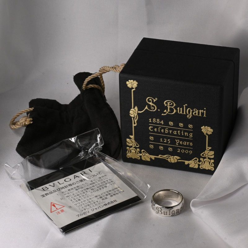【研磨済】BVLGARI リング Save the Children #57 16号 箱付き SV925 ブルガリ