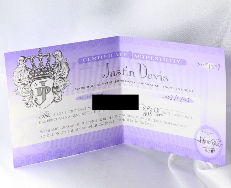 【新品仕上げ】 JUSTIN DAVIS アメジスト リング 10号 SRJ118 ジャスティンデイビス 指輪