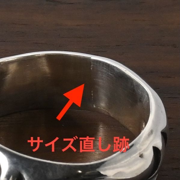 【研磨済】 ARIZONA FREEDOM シルバー リング 唐草 13号 silver 925