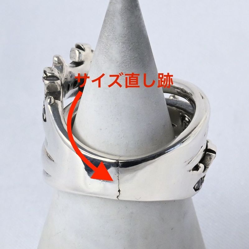 【研磨済】 JUSTIN DAVIS TWIST OF FATE リング SRJ692 13号 ジャスティンデイビス 指輪 シルバー925