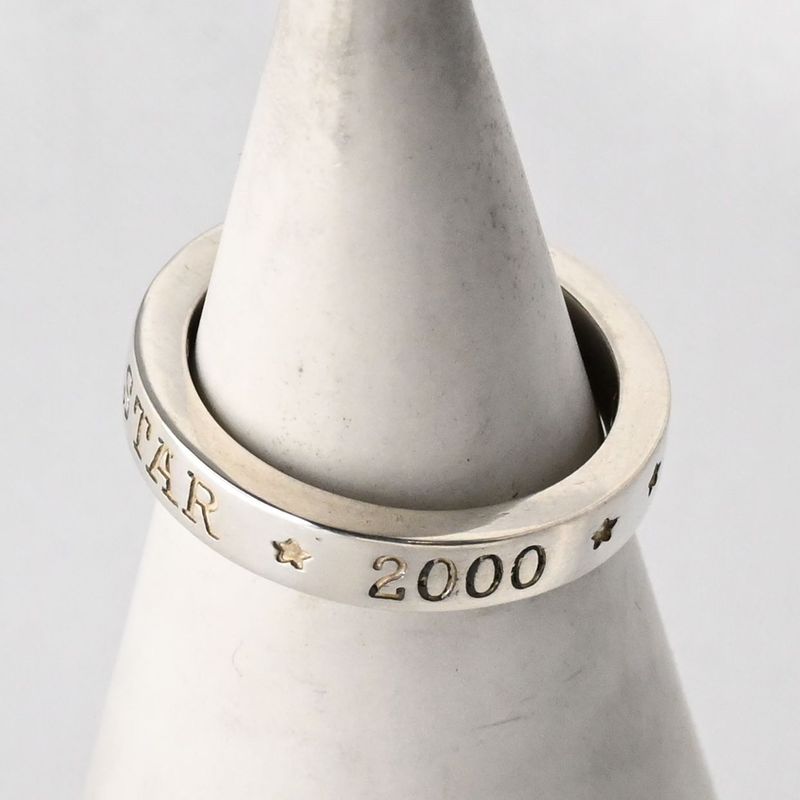 【研磨済】STAR JEWELRY silver925 リング 8号 スタージュエリー