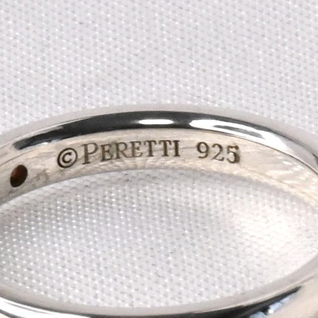 【研磨済】TIFFANY＆Co. スタッキングバンド リング ピンクサファイア 7.5号 ティファニー 指輪 シルバー925