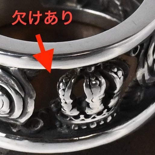 【研磨済】 JUSTIN DAVIS MY LOVE リング 8号 ジャスティンデイビス SRJ210 指輪 シルバー925